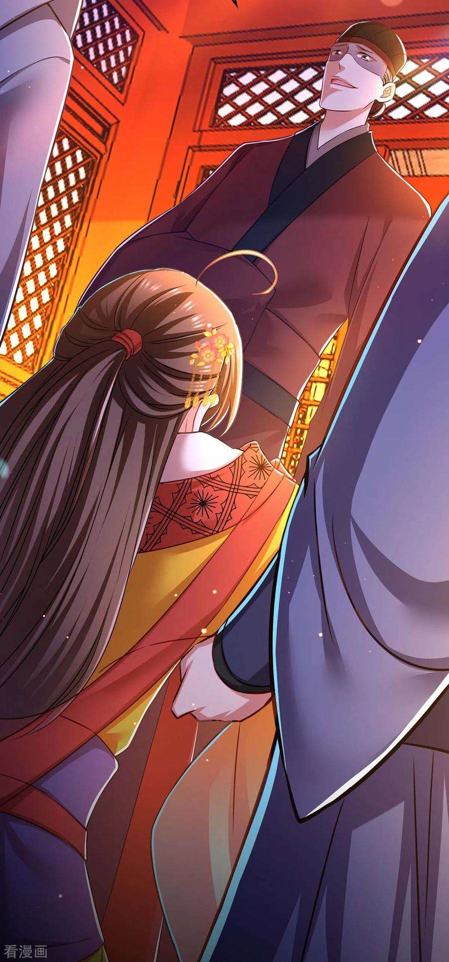 我在后宫当大佬55话 仙女泪