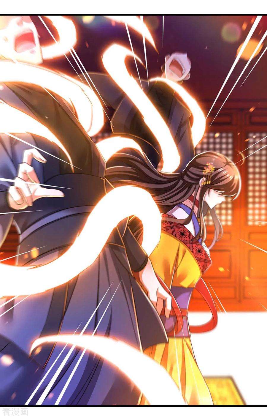 我在后宫当大佬55话 仙女泪