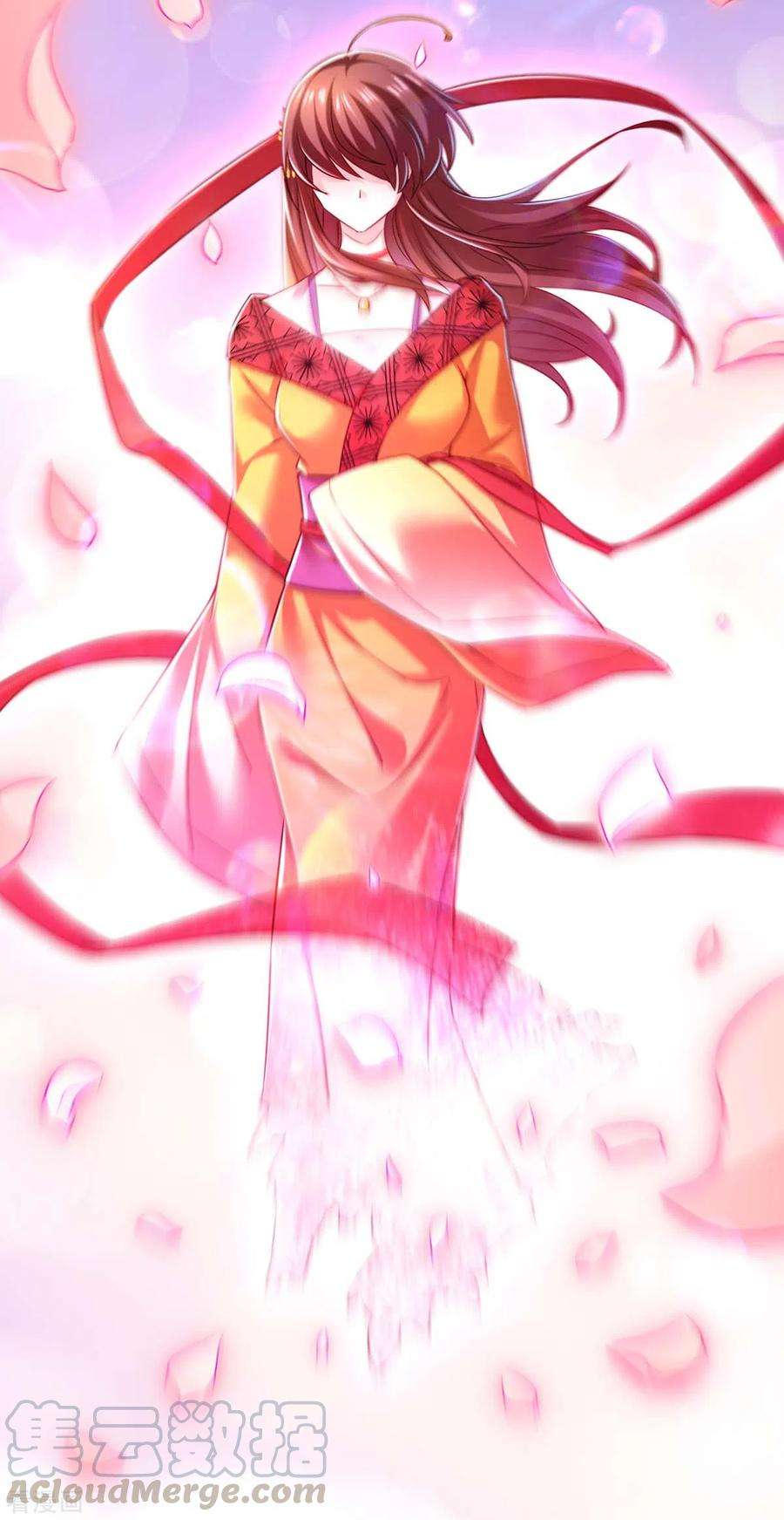 我在后宫当大佬56话 凤骁的梦