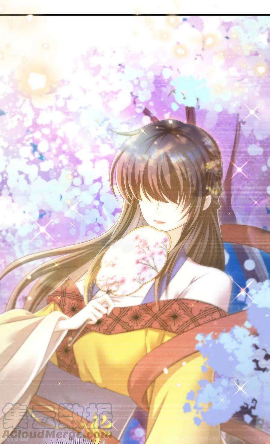 我在后宫当大佬69话 梦