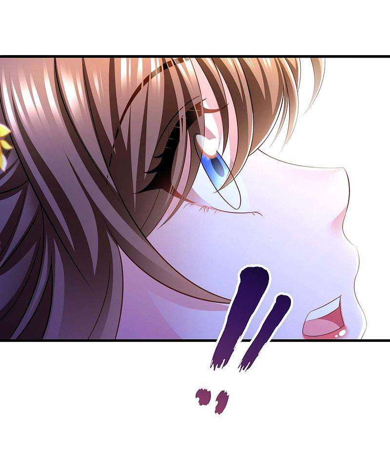 我在后宫当大佬79话 我耐心足够