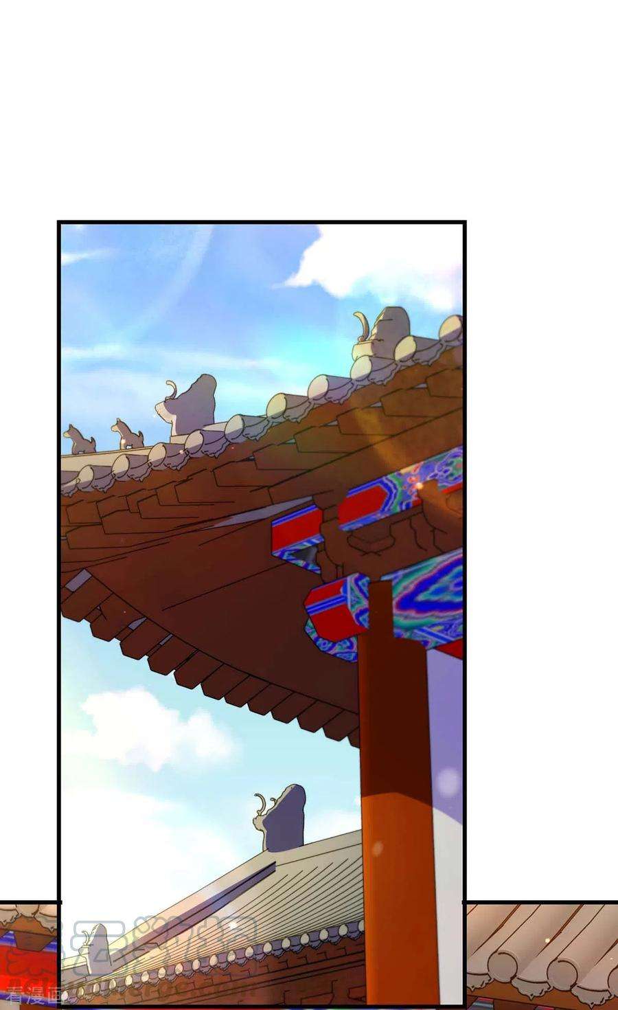 我在后宫当大佬92话 善后