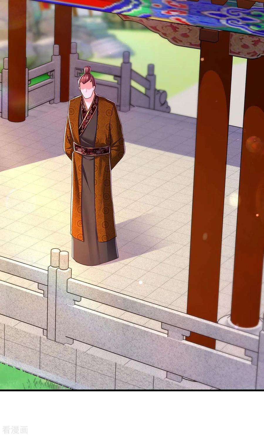 我在后宫当大佬92话 善后