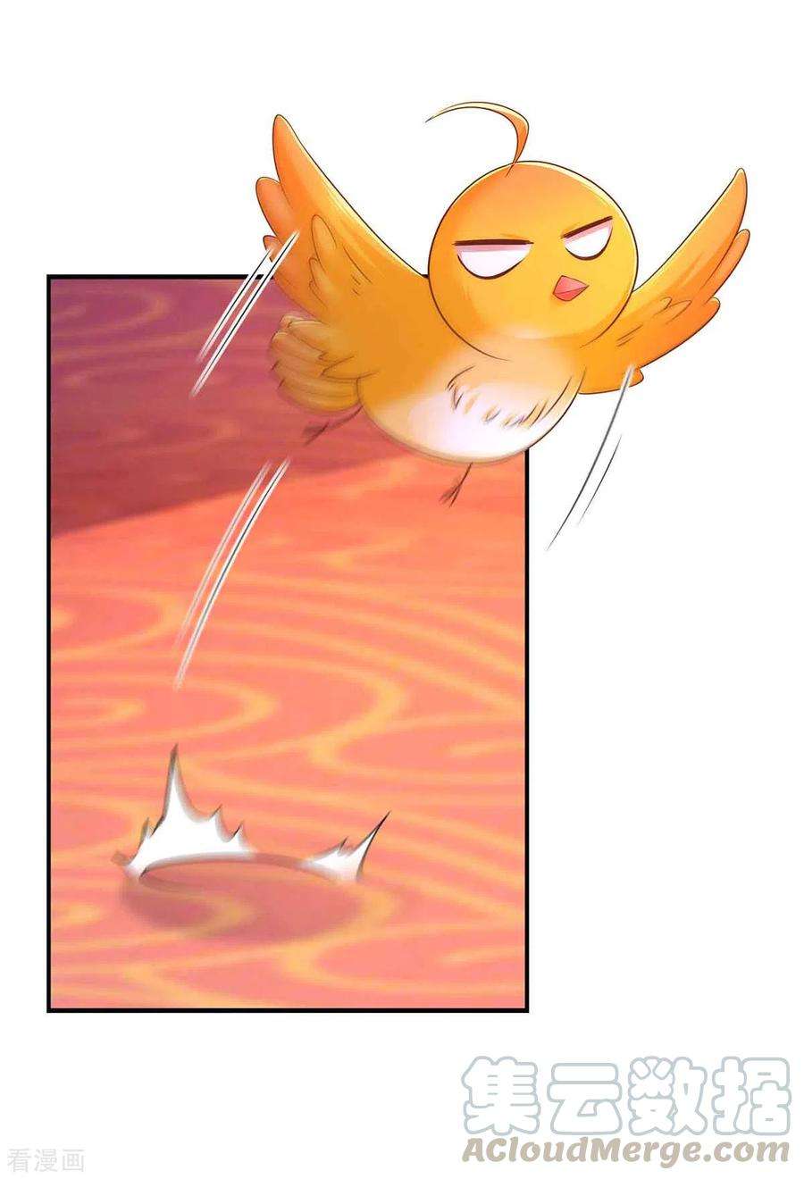 我在后宫当大佬98话 来，床上聊