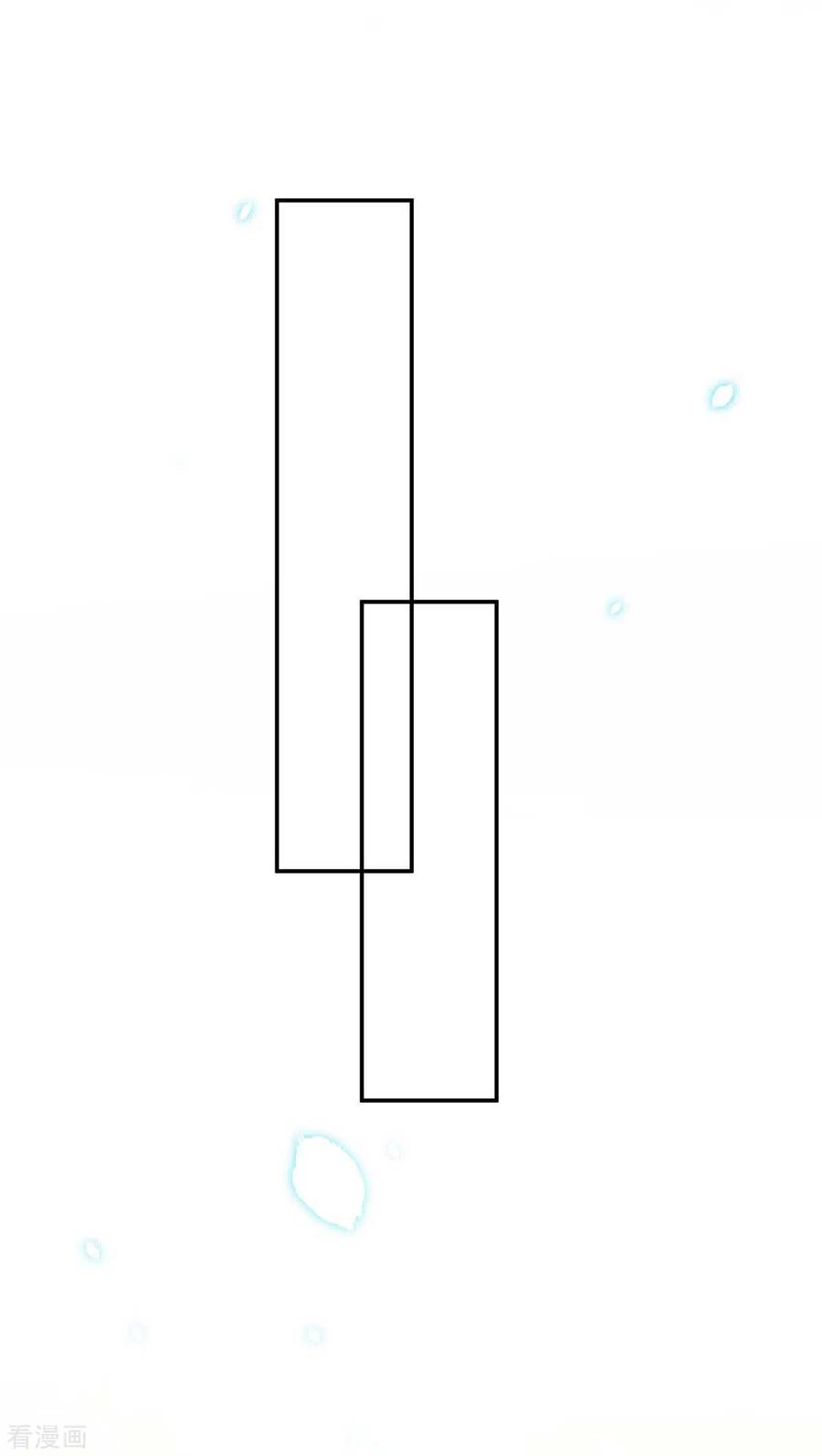 我在后宫当大佬114话 寻仙药