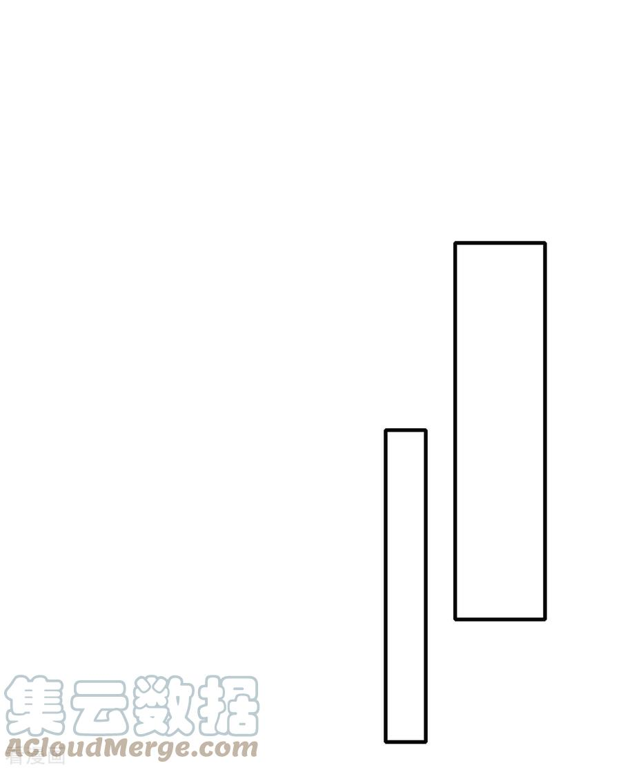 我在后宫当大佬130话 传送法阵