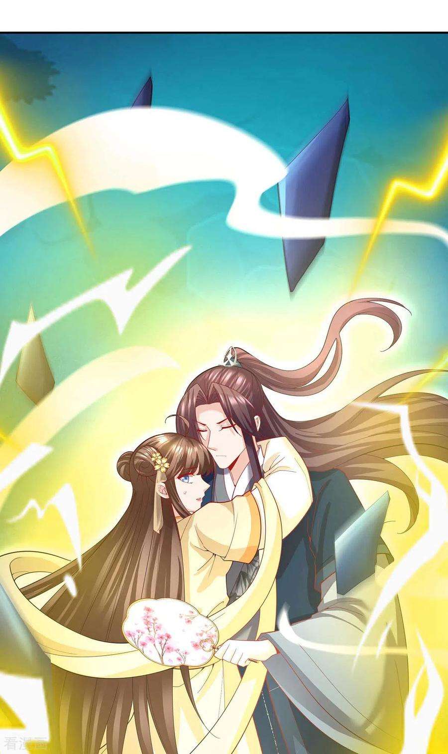 我在后宫当大佬145话 凤骁，其实我是……