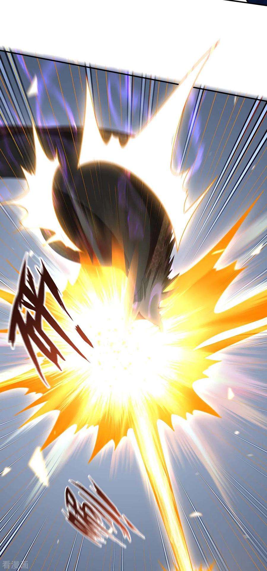 我在后宫当大佬147话 斗法黑蛇妖