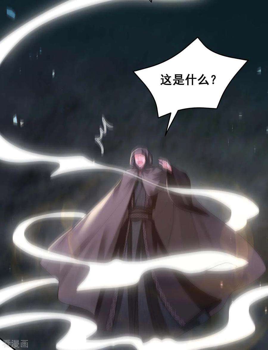 我在后宫当大佬148话 速战速决
