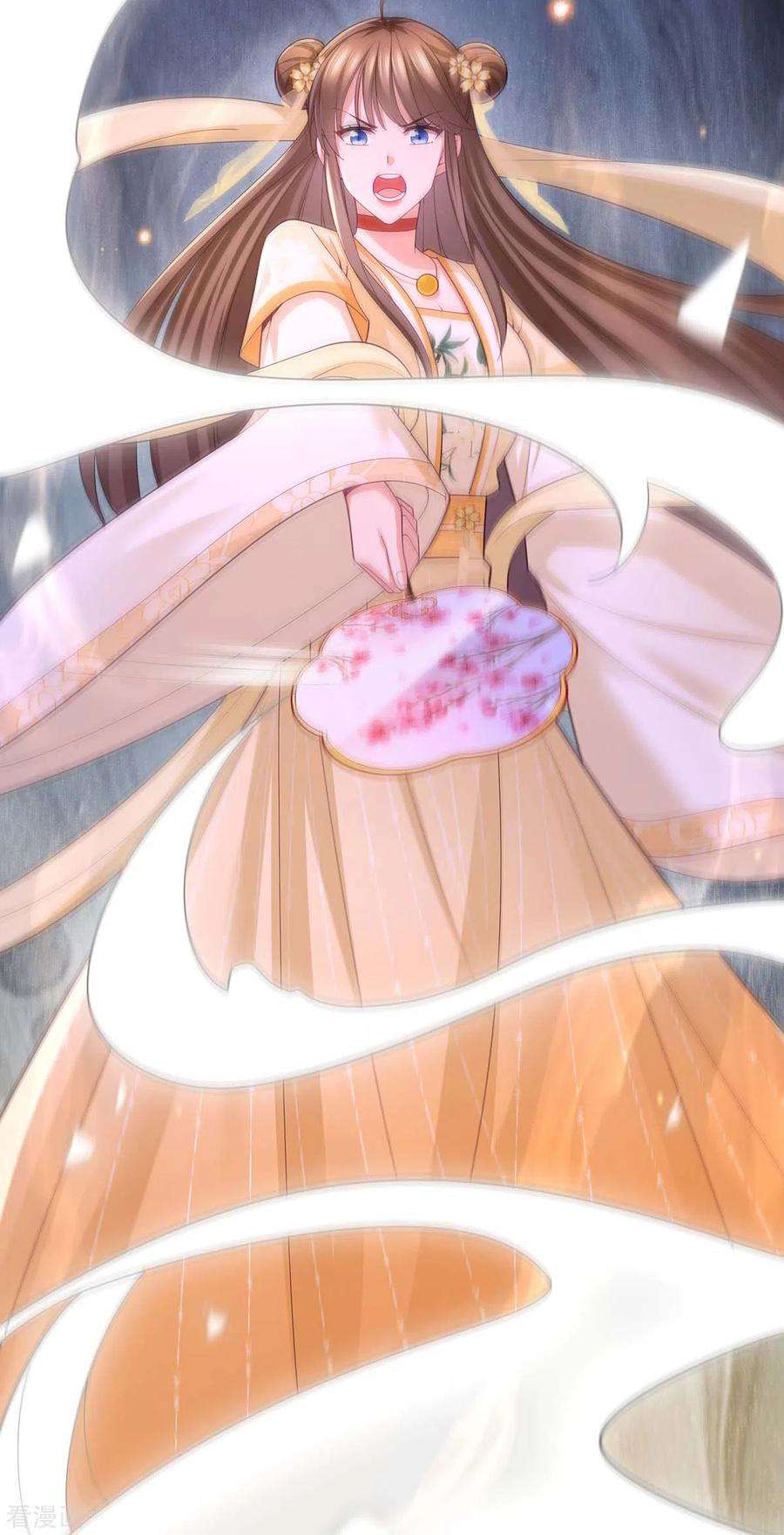 我在后宫当大佬149话 凤骁遇刺