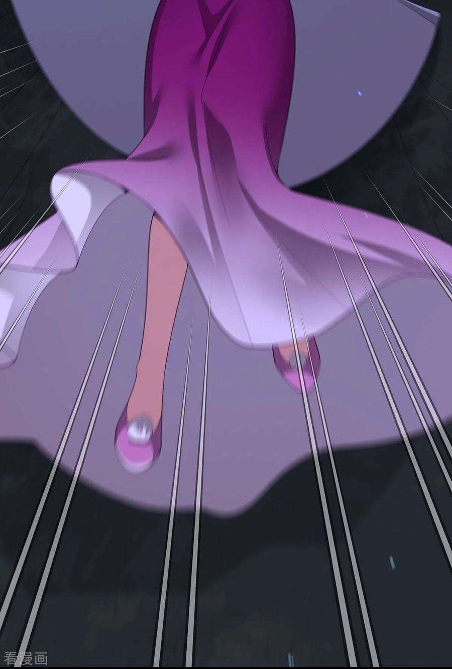 我在后宫当大佬149话 凤骁遇刺