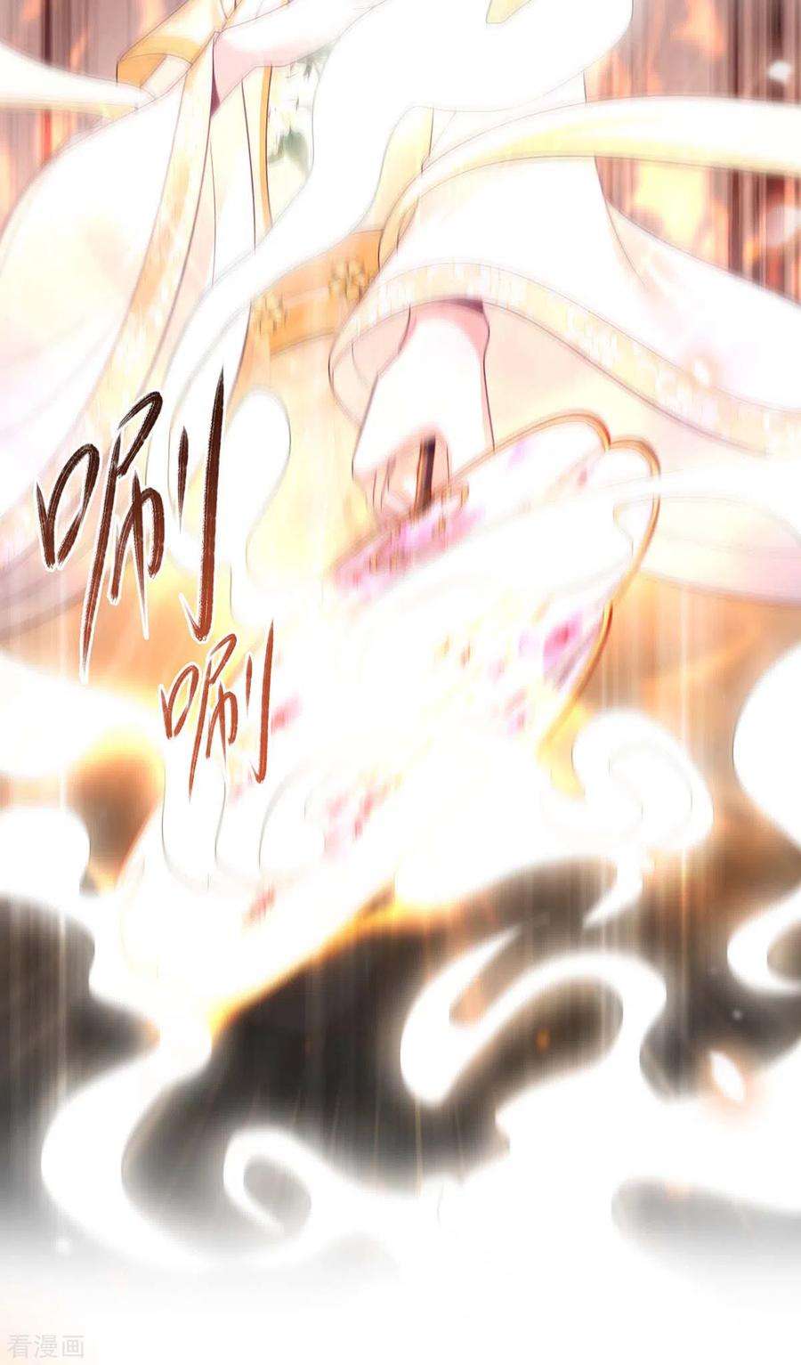 我在后宫当大佬150话 先下手为强