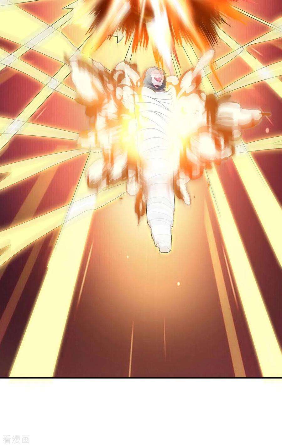 我在后宫当大佬152话 逃出生天