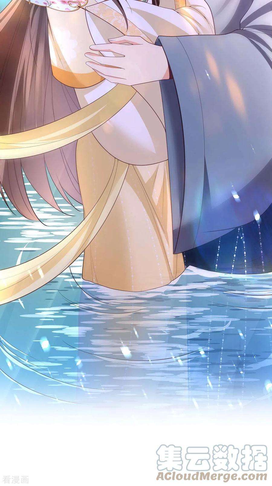 我在后宫当大佬154话 小心眼的男人