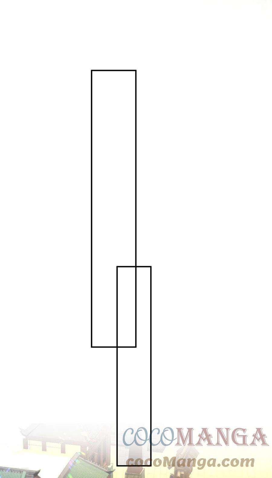 我在后宫当大佬156话 我们真能有以后吗？