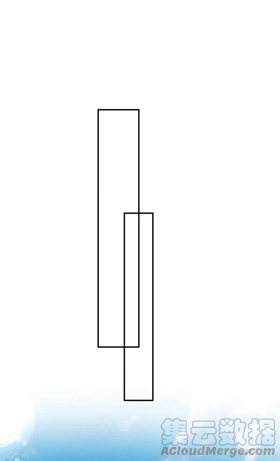 我在后宫当大佬165话 先下手为强