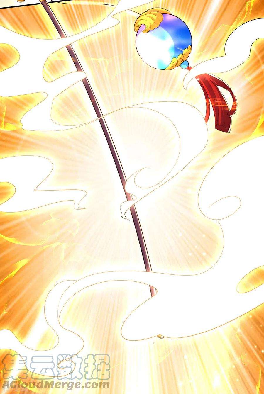 我在后宫当大佬172话 你说的我同意了