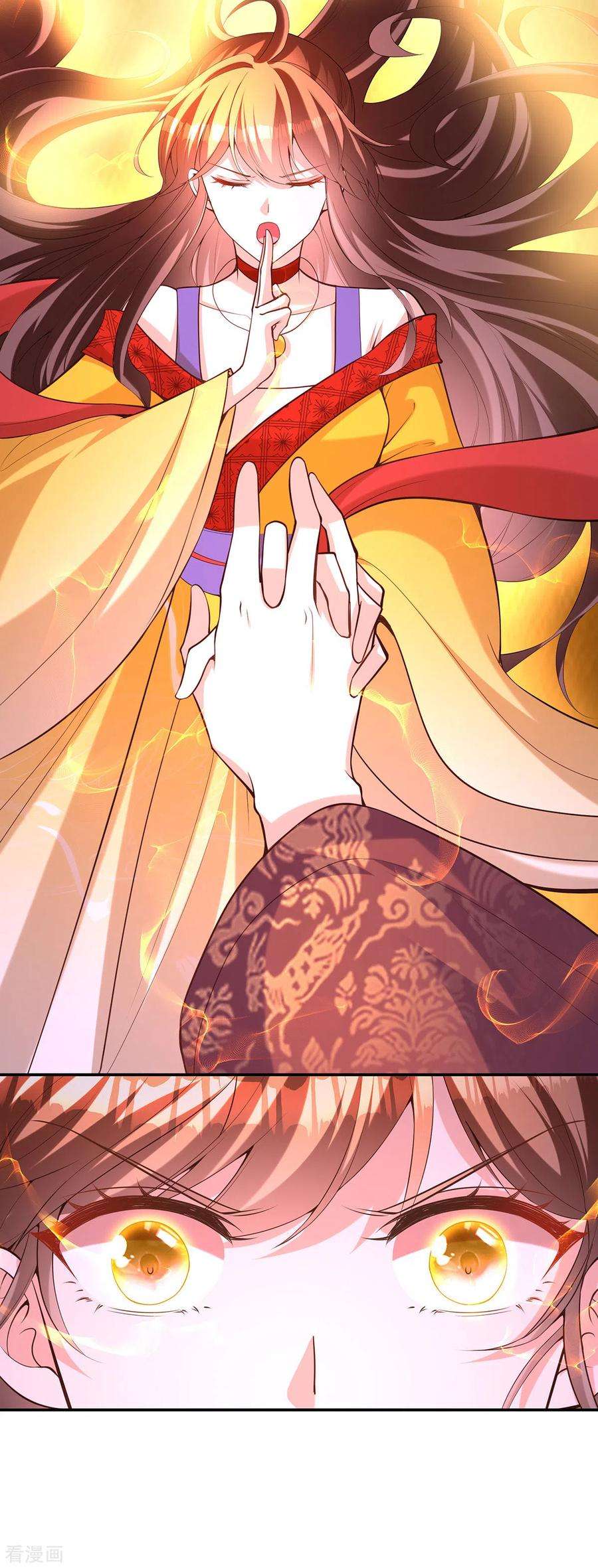 我在后宫当大佬173话 人间炼狱