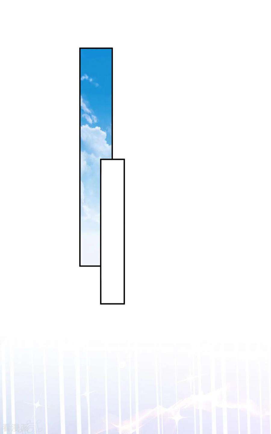 我在后宫当大佬173话 人间炼狱