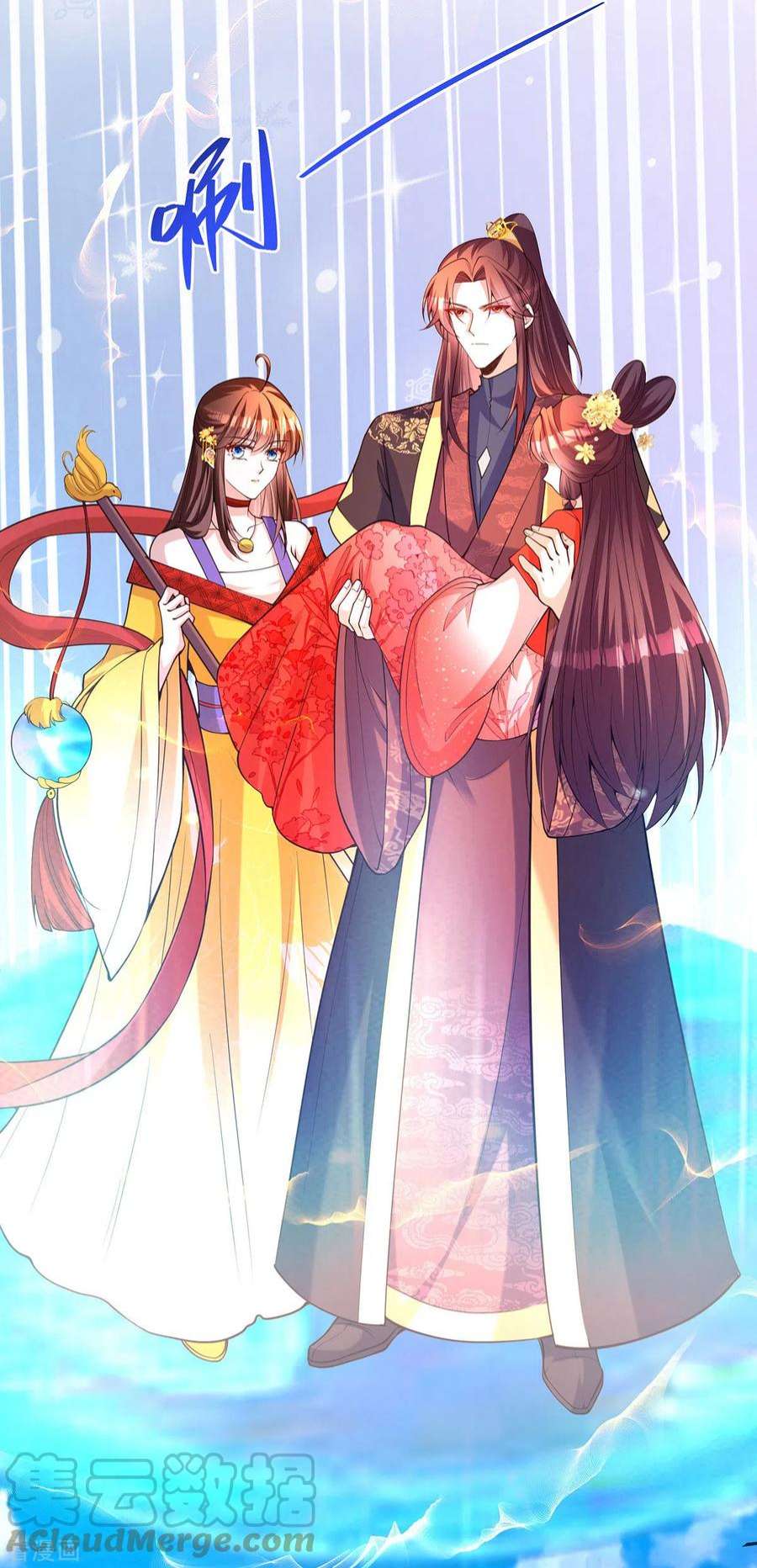 我在后宫当大佬173话 人间炼狱