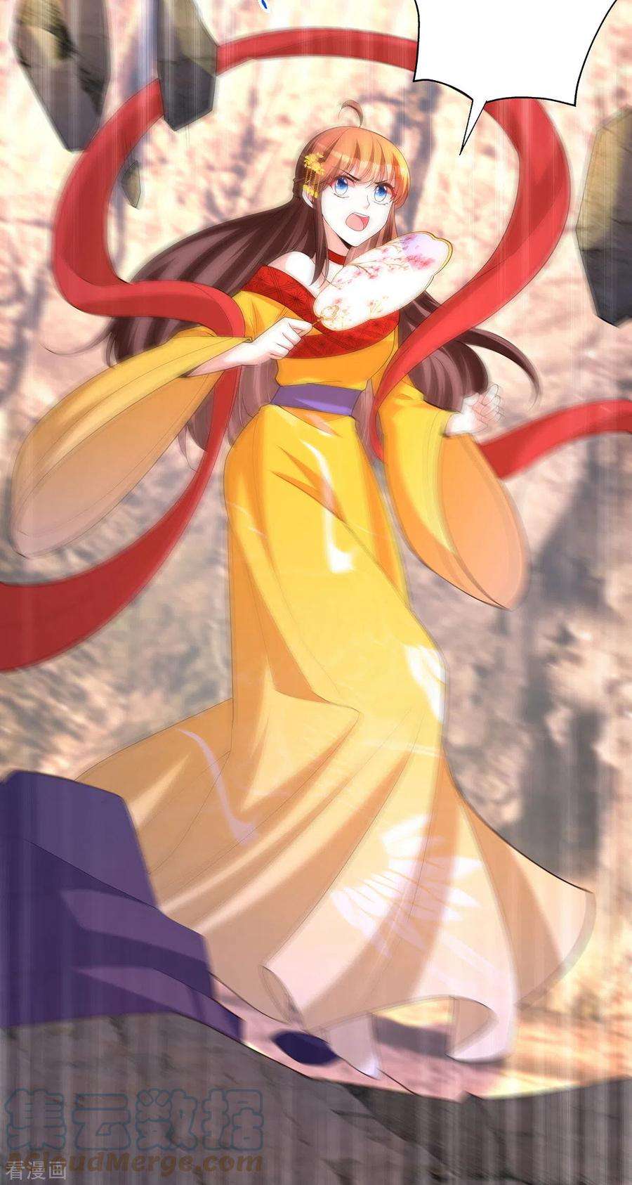 我在后宫当大佬177话 毁掉雕像