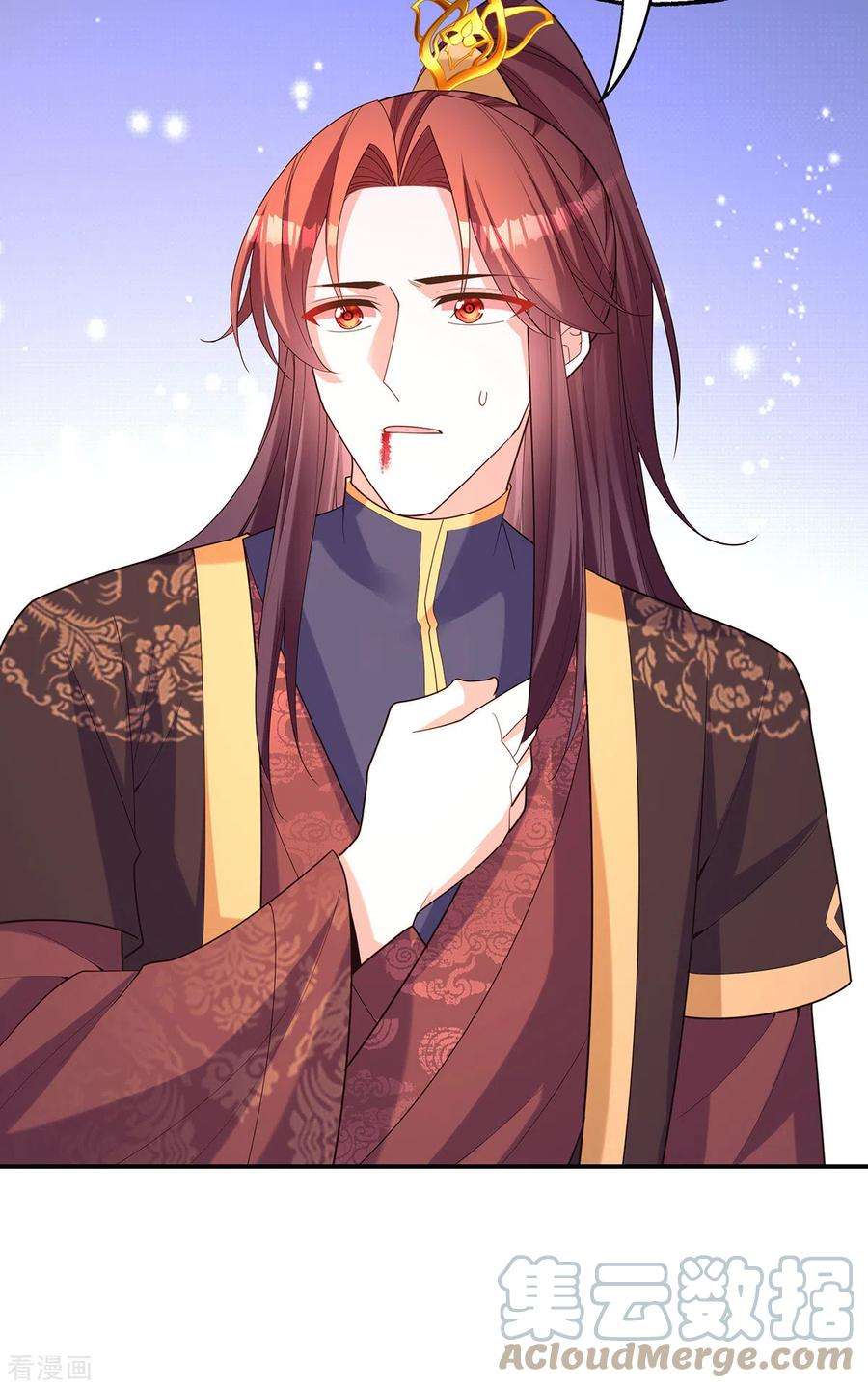 我在后宫当大佬177话 毁掉雕像