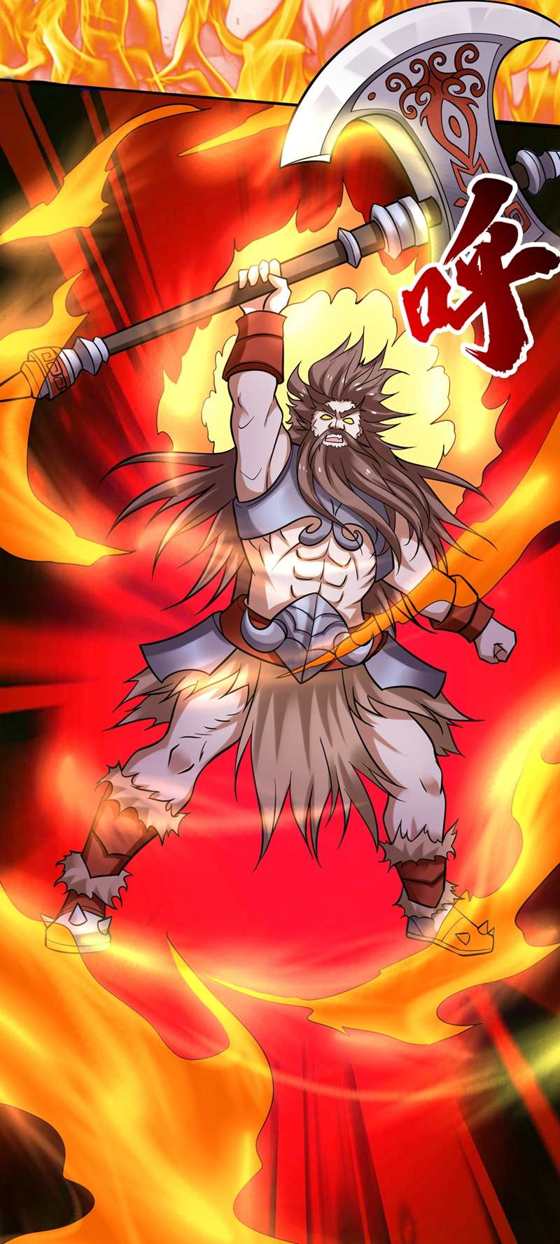 最强神医混都市第225话 这是一个墓中墓！