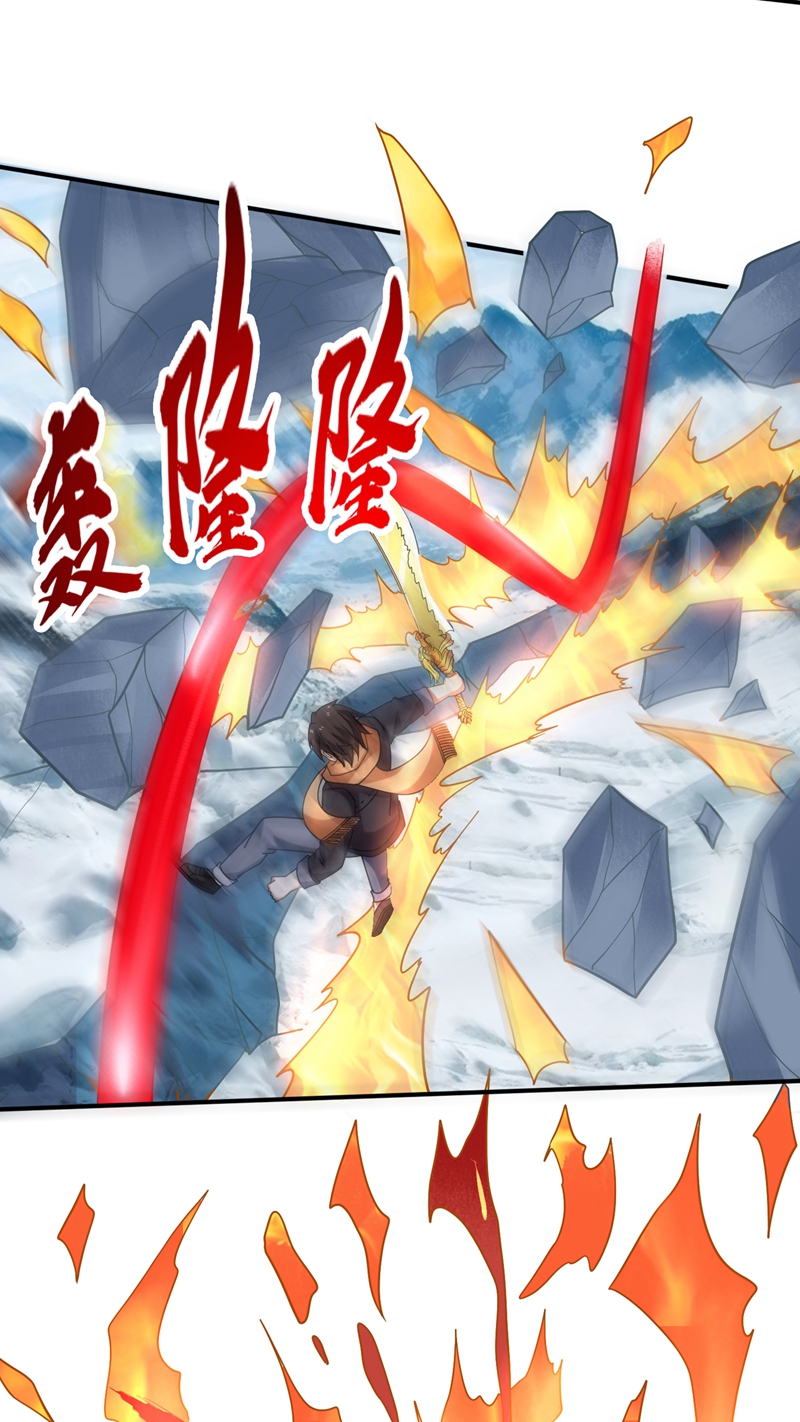 最强神医混都市第237话 逼退魔杀族