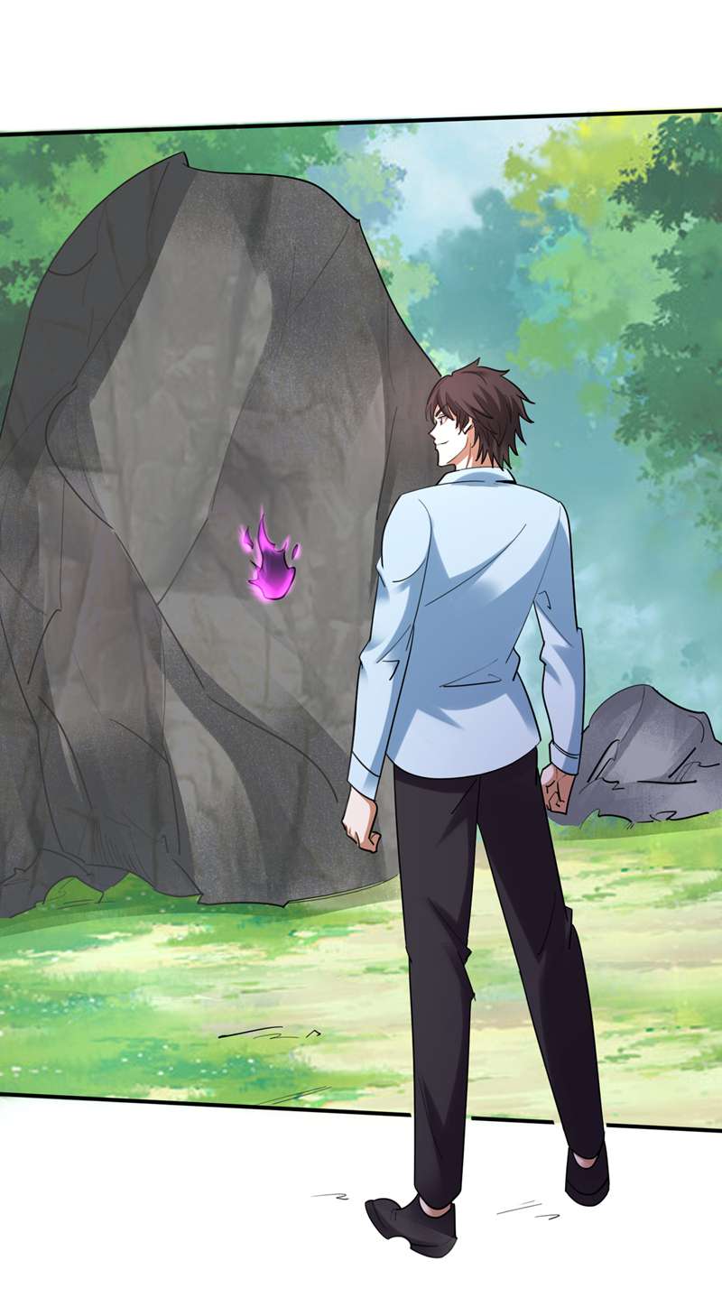 最强神医混都市第238话 话摩云崖养伤