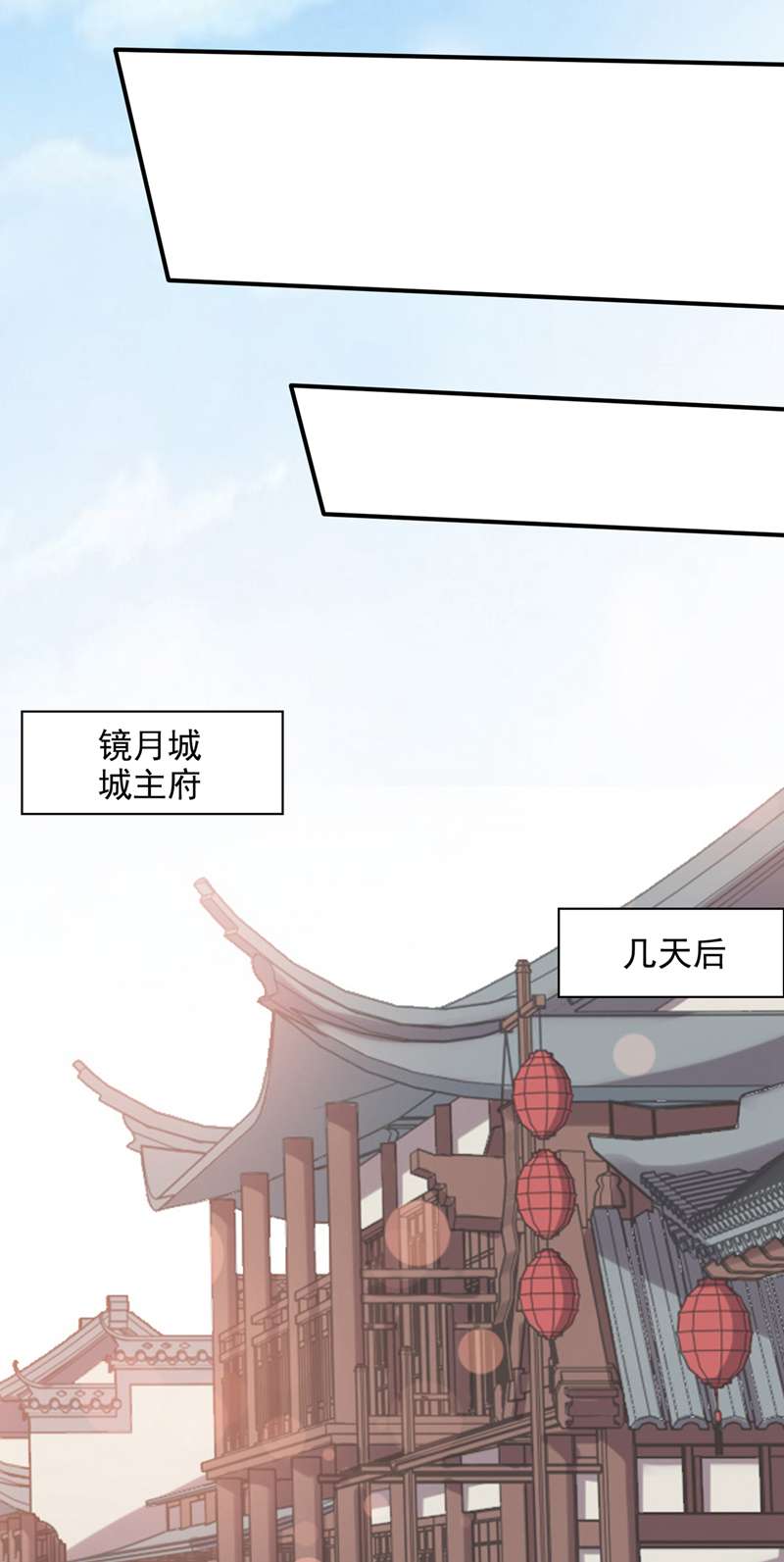 最强神医混都市第242话 在域外也是医术高明