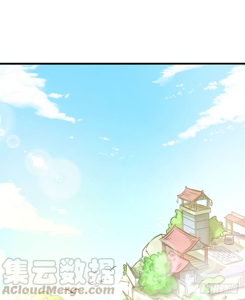 最强神医混都市1话 火车艳遇.avi