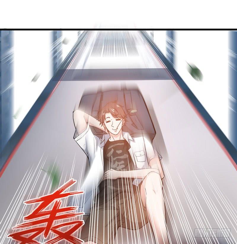 最强神医混都市1话 火车艳遇.avi
