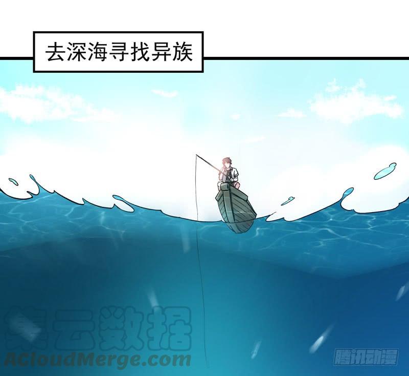最强神医混都市1话 火车艳遇.avi