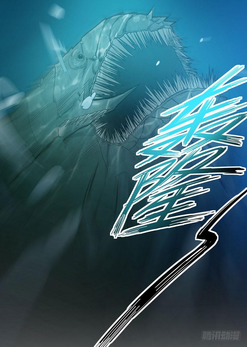 最强神医混都市1话 火车艳遇.avi