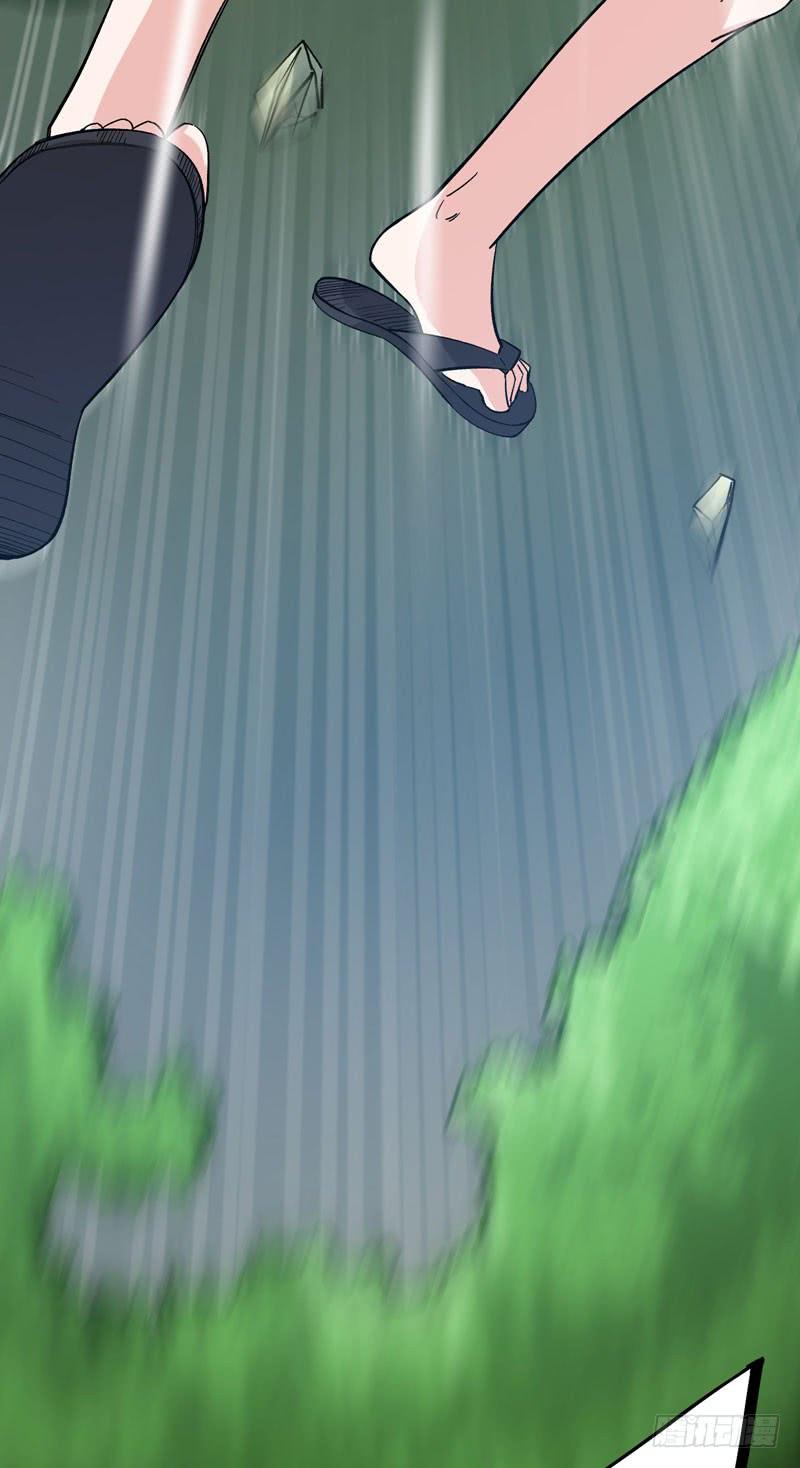 最强神医混都市1话 火车艳遇.avi