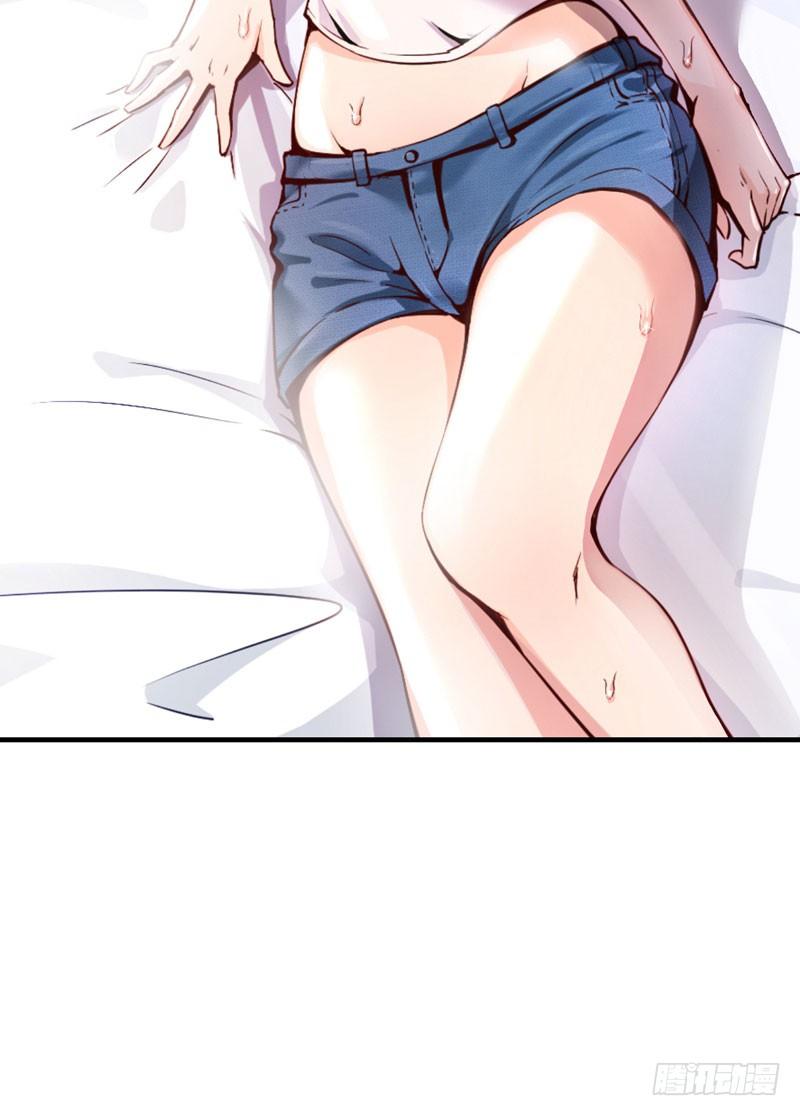 最强神医混都市2话 光天化日耍流氓？