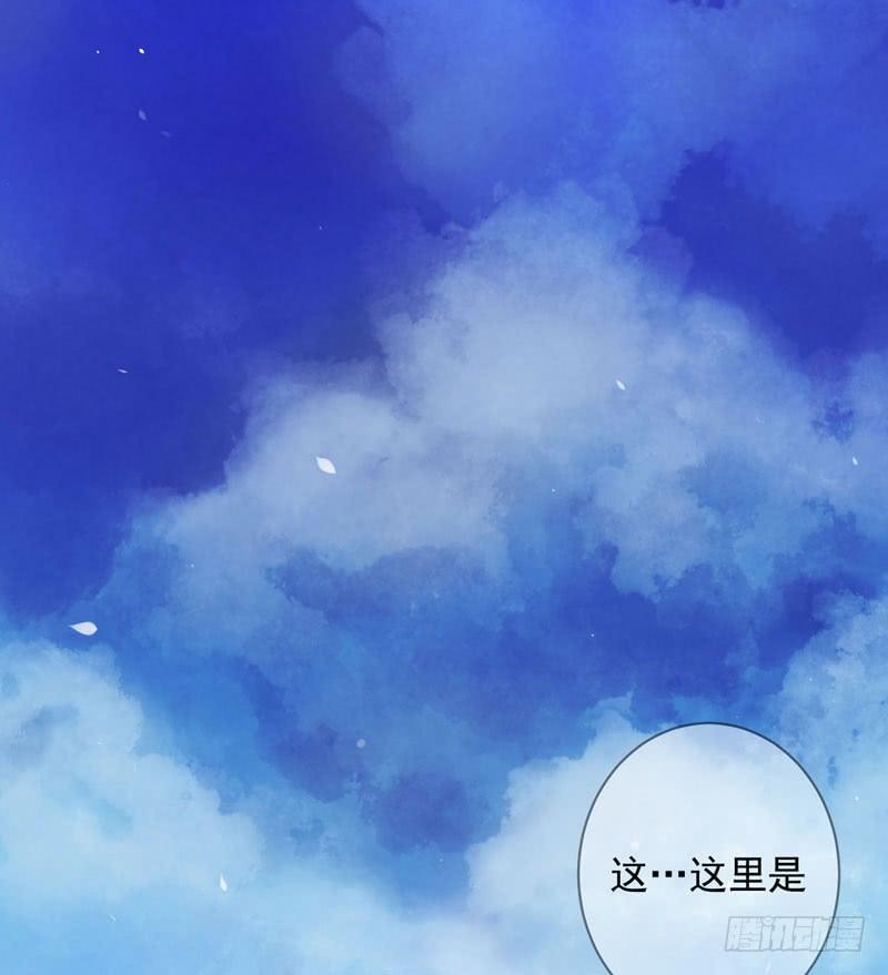 最强神医混都市4话 麒麟？活了！