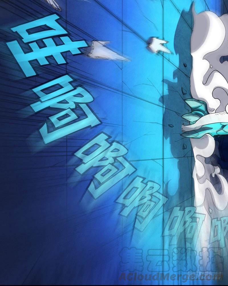 最强神医混都市5话 我有的是办法玩坏他！
