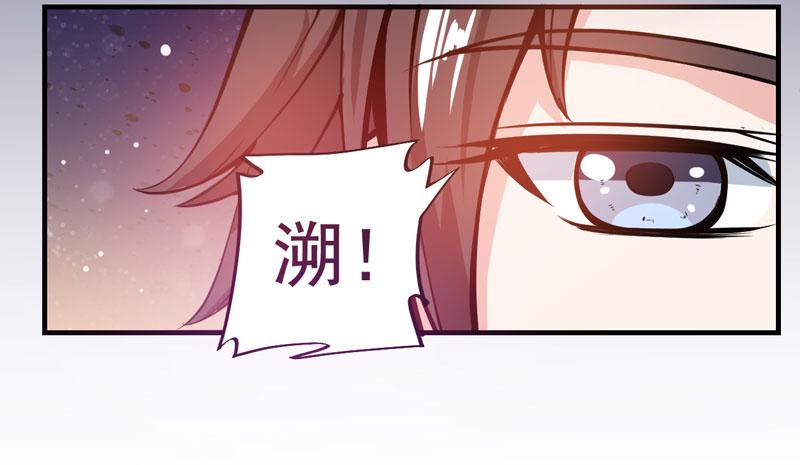 最强神医混都市6话 真男人从不话头看爆炸