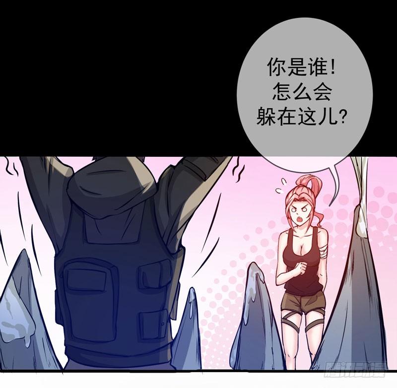 最强神医混都市7话 兵王血麒麟
