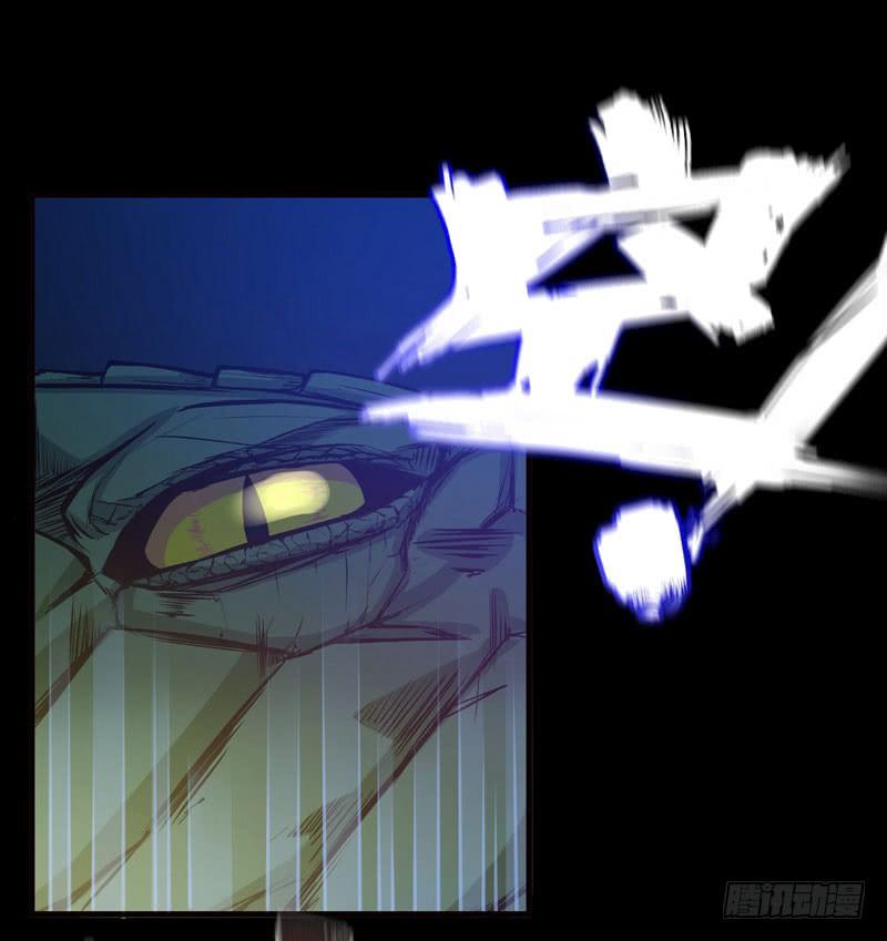 最强神医混都市7话 兵王血麒麟