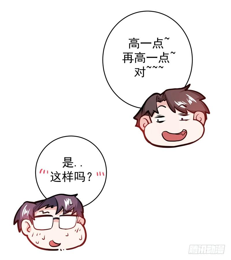 最强神医混都市9话 暴揍庸医！