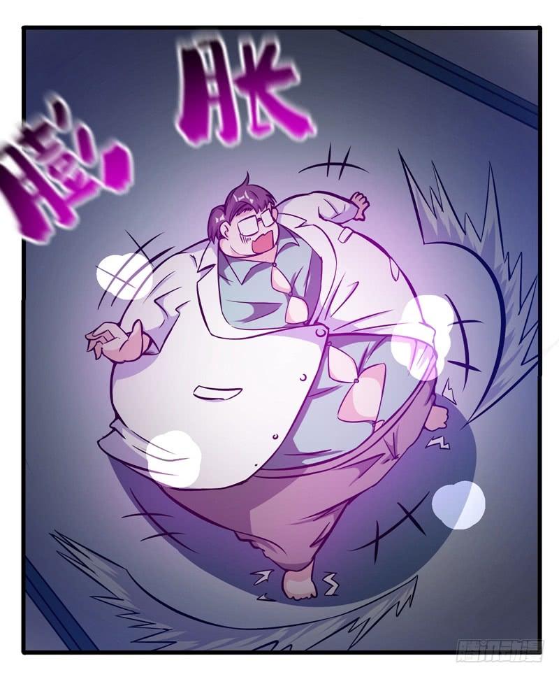最强神医混都市9话 暴揍庸医！