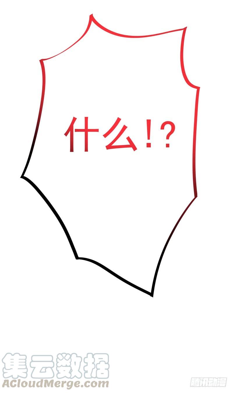 最强神医混都市9话 暴揍庸医！