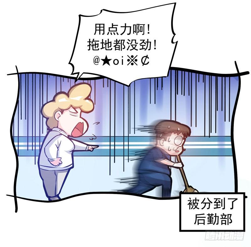 最强神医混都市10话 叶二太爷的垂青