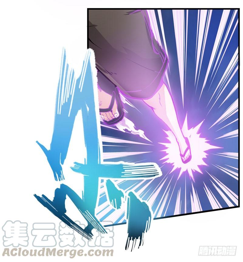 最强神医混都市11话 保你再也硬不起来~