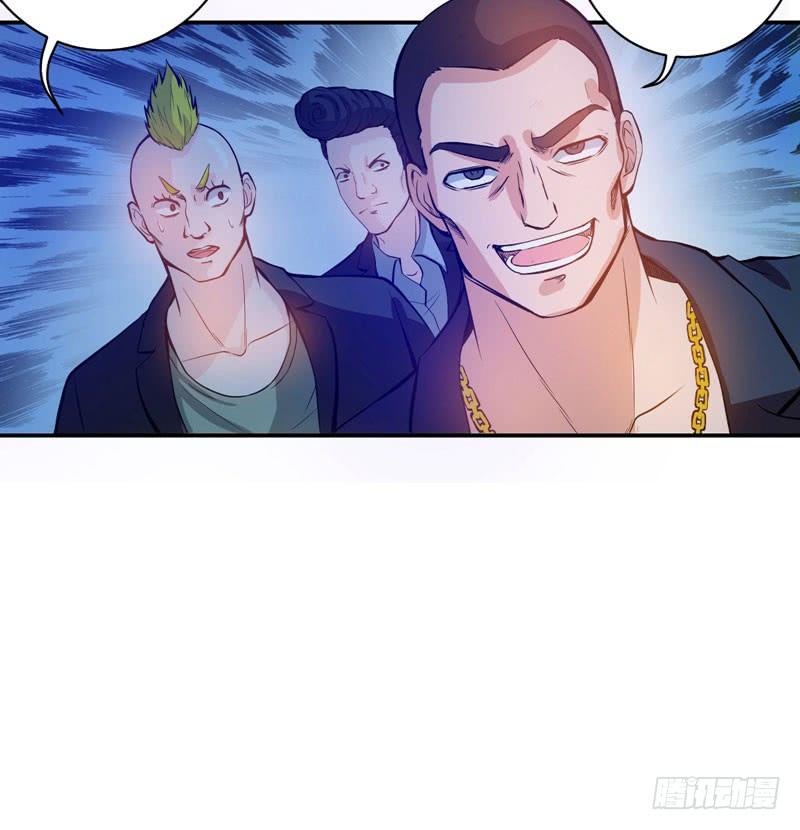 最强神医混都市12话 炼制护身符箓！