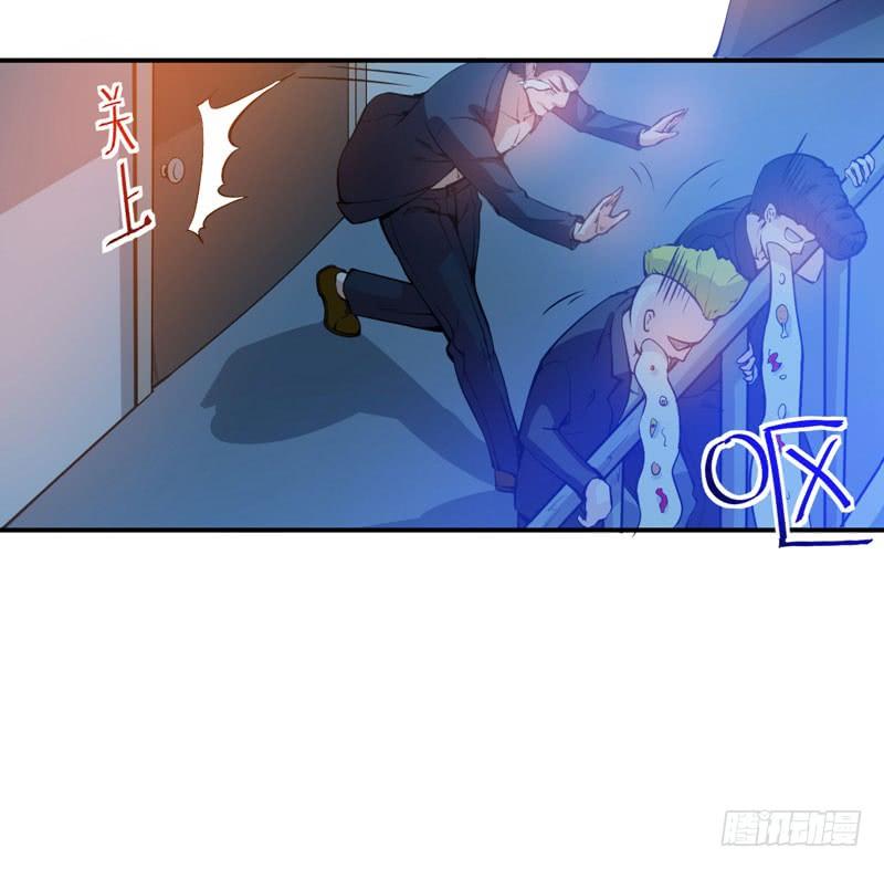 最强神医混都市12话 炼制护身符箓！