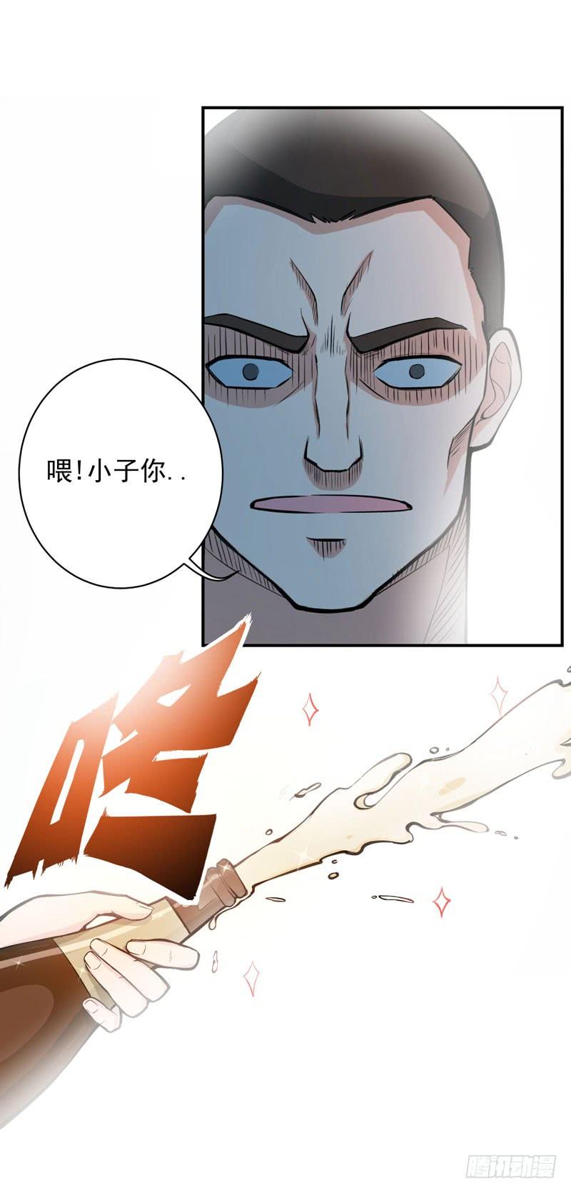 最强神医混都市12话 炼制护身符箓！