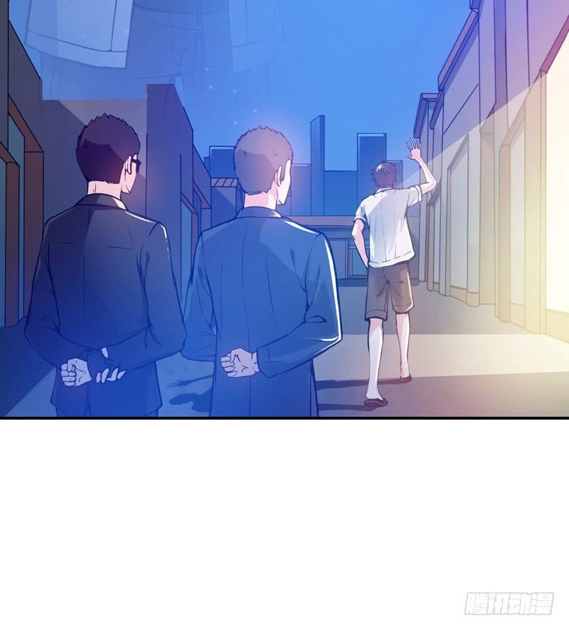 最强神医混都市12话 炼制护身符箓！